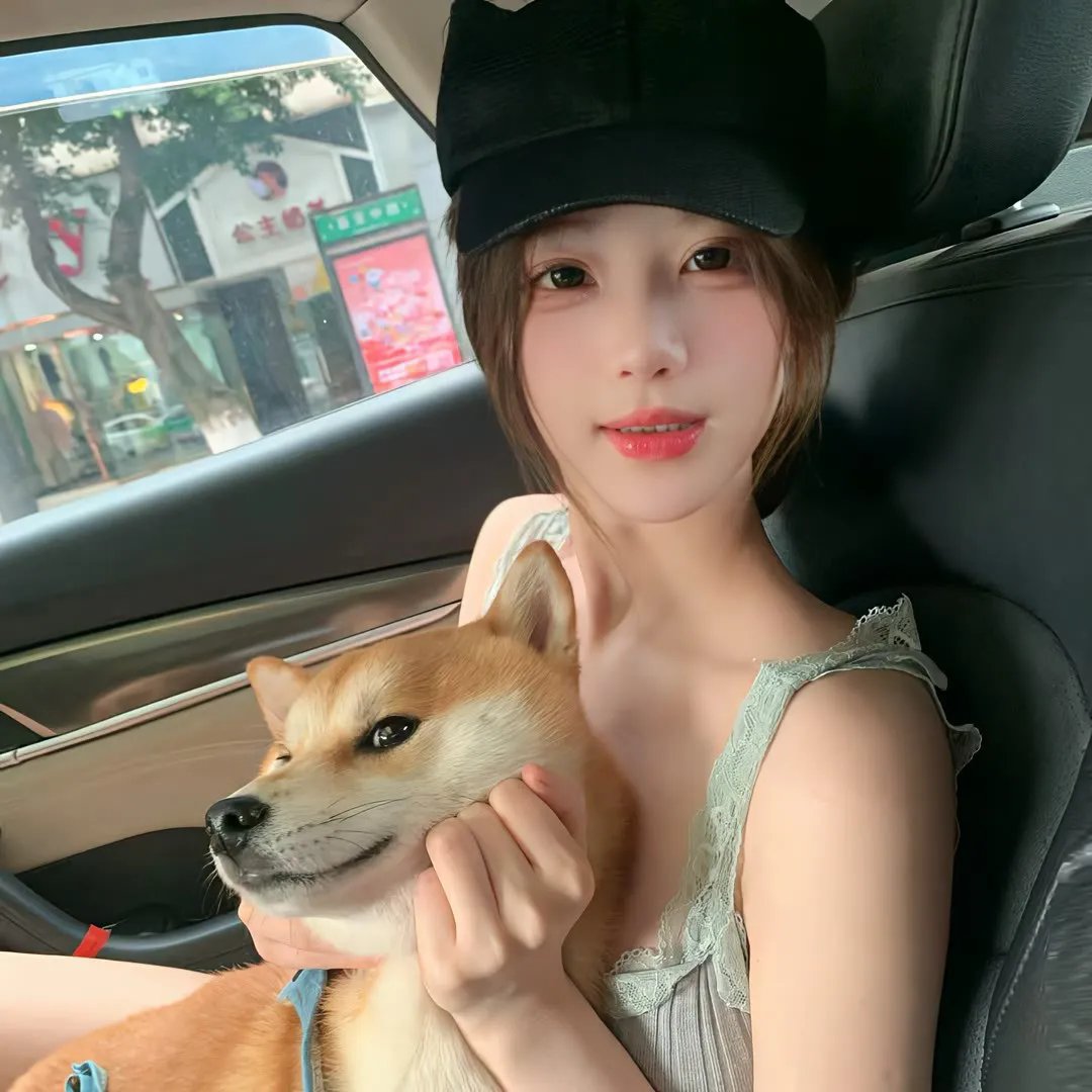 特里克茜